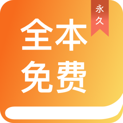 亚搏app注册